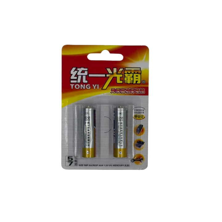 黄统一光霸2粒卡5号