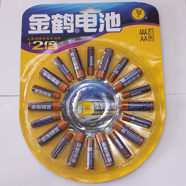金鹤10+10