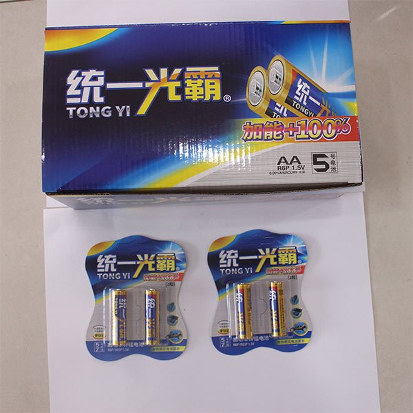 临沂电池厂家：便携式能源的未来