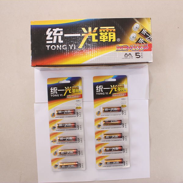 临沂电池批发_聚合物锂电池的优势