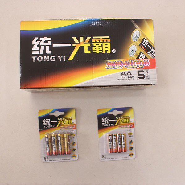 统一电池：为现代生活注入能量的无处不在的奇迹