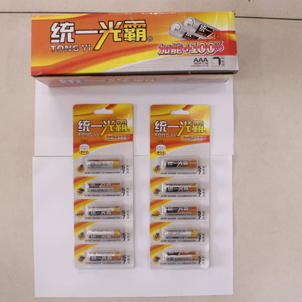 统一电池5号电池和7号电池的差异
