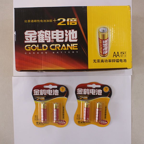 金鹤2粒卡