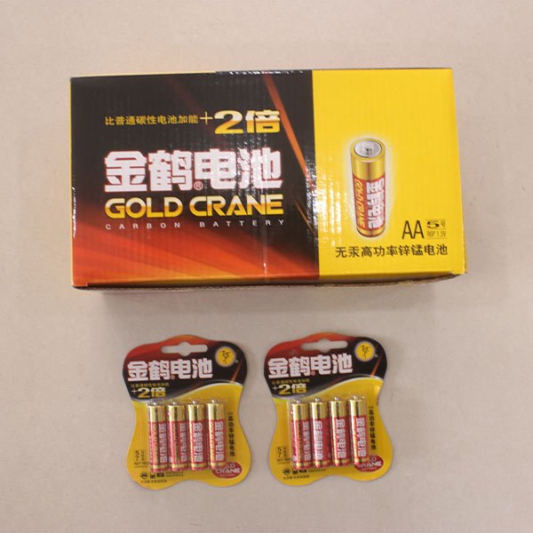 金鹤4粒卡